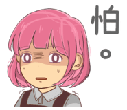 539449512