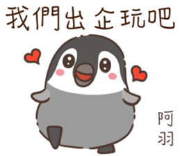 539452266