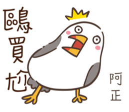 539453445