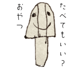 539455275