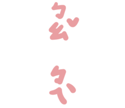 539456118