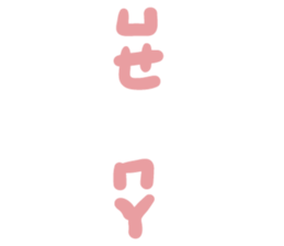 539456120