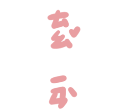 539456131
