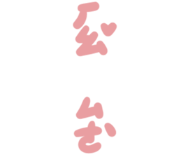 539456134