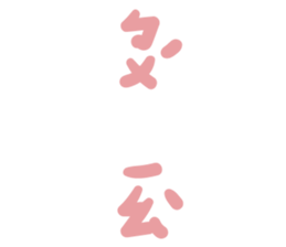 539456141