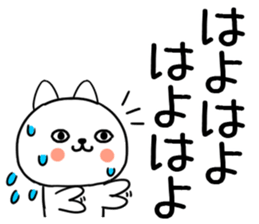539458309