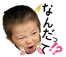 539460387