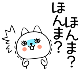 539462619