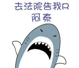 539465985