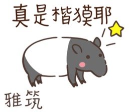 539475504