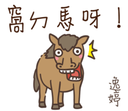 539476412