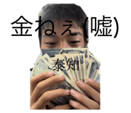539479747