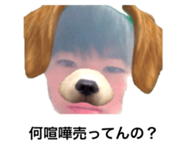 539486143