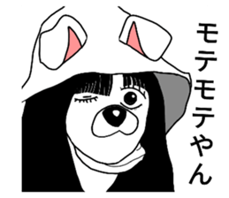 539489020