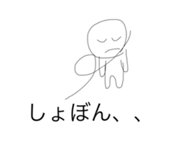539490223