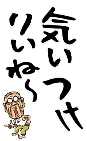 539493966