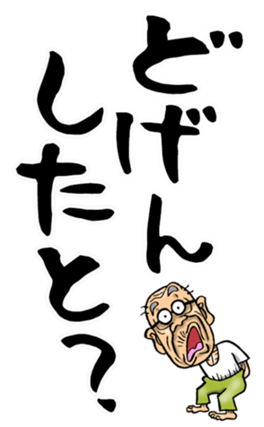 539493973