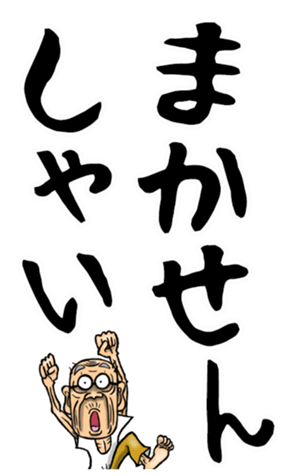 539493980