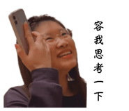 539496200