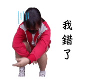539496203