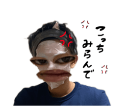 539512123