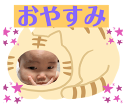 539516992