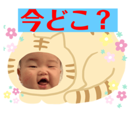 539516999