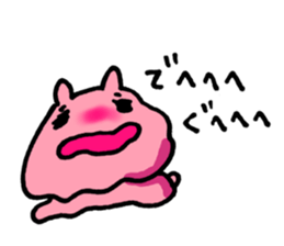 5395176