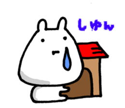 5395195