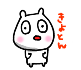 5395198