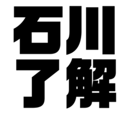 539524654