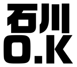 539524655