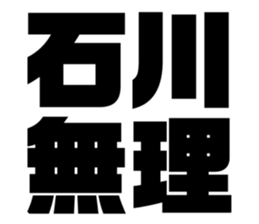 539524657