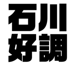 539524671