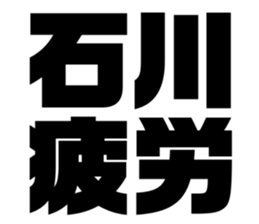 539524674