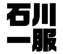 539524675