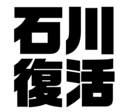 539524677