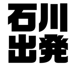 539524678