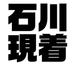 539524680
