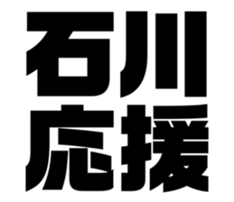 539524681
