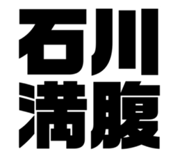 539524683