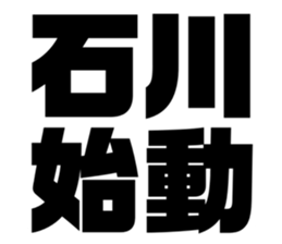539524686