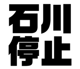 539524687