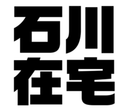 539524690