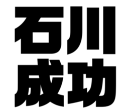 539524692