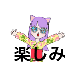 539525266