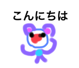 539525268