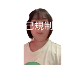 539526850