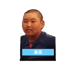 539552681