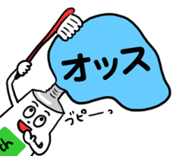 5395644